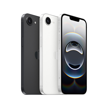 Encuentra el  último iPhone 16e  con un buen precio